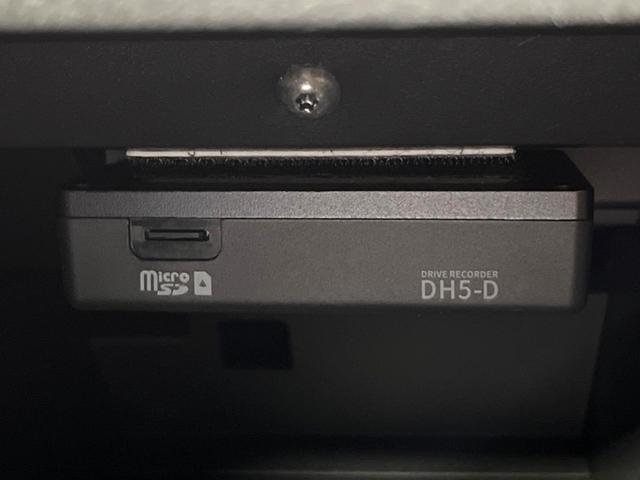 ノート X 衝突軽減装置 純正ナビ 全周囲カメラ ETC Bluetooth フルセグ ドラレコ デジタルインナーミラー LEDヘッドライト LEDフォグ クリアランスソナー オートマチックハイビーム(32枚目)