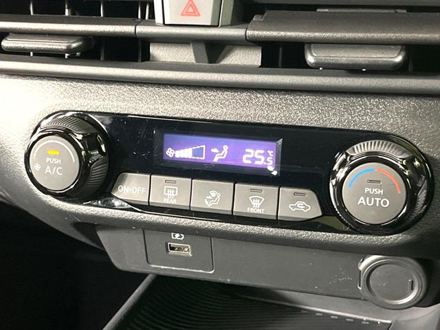 ノート X 衝突軽減装置 純正ナビ 全周囲カメラ ETC Bluetooth フルセグ ドラレコ デジタルインナーミラー LEDヘッドライト LEDフォグ クリアランスソナー オートマチックハイビーム(33枚目)