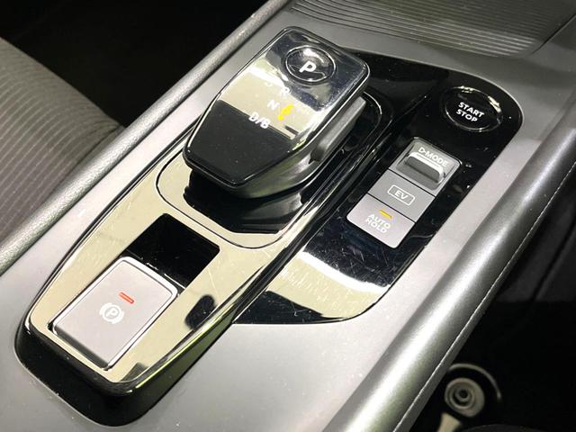 ノート X 衝突軽減装置 純正ナビ 全周囲カメラ ETC Bluetooth フルセグ ドラレコ デジタルインナーミラー LEDヘッドライト LEDフォグ クリアランスソナー オートマチックハイビーム(34枚目)