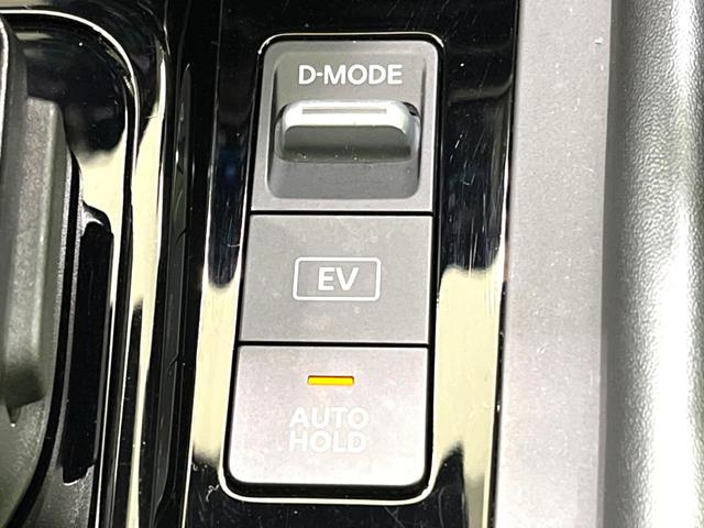 ノート X 衝突軽減装置 純正ナビ 全周囲カメラ ETC Bluetooth フルセグ ドラレコ デジタルインナーミラー LEDヘッドライト LEDフォグ クリアランスソナー オートマチックハイビーム(39枚目)