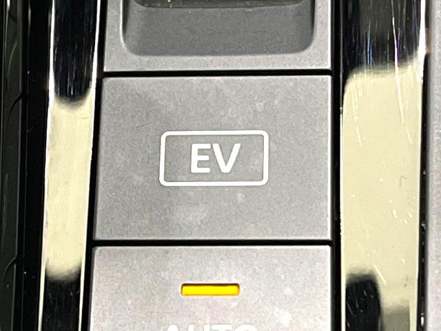 ノート X 衝突軽減装置 純正ナビ 全周囲カメラ ETC Bluetooth フルセグ ドラレコ デジタルインナーミラー LEDヘッドライト LEDフォグ クリアランスソナー オートマチックハイビーム(41枚目)