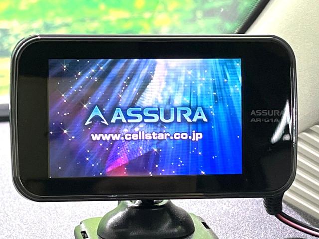 ノート X 衝突軽減装置 純正ナビ 全周囲カメラ ETC Bluetooth フルセグ ドラレコ デジタルインナーミラー LEDヘッドライト LEDフォグ クリアランスソナー オートマチックハイビーム(44枚目)