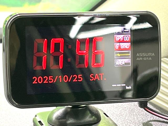 ノート X 衝突軽減装置 純正ナビ 全周囲カメラ ETC Bluetooth フルセグ ドラレコ デジタルインナーミラー LEDヘッドライト LEDフォグ クリアランスソナー オートマチックハイビーム(45枚目)