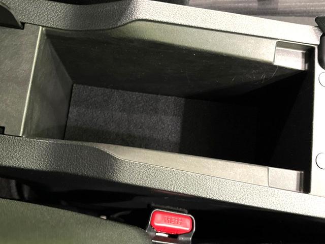 ノート X 衝突軽減装置 純正ナビ 全周囲カメラ ETC Bluetooth フルセグ ドラレコ デジタルインナーミラー LEDヘッドライト LEDフォグ クリアランスソナー オートマチックハイビーム(47枚目)