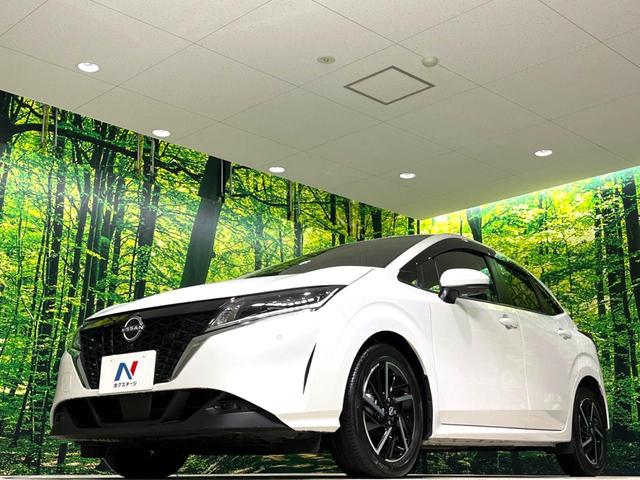 ノート X 衝突軽減装置 純正ナビ 全周囲カメラ ETC Bluetooth フルセグ ドラレコ デジタルインナーミラー LEDヘッドライト LEDフォグ クリアランスソナー オートマチックハイビーム(63枚目)