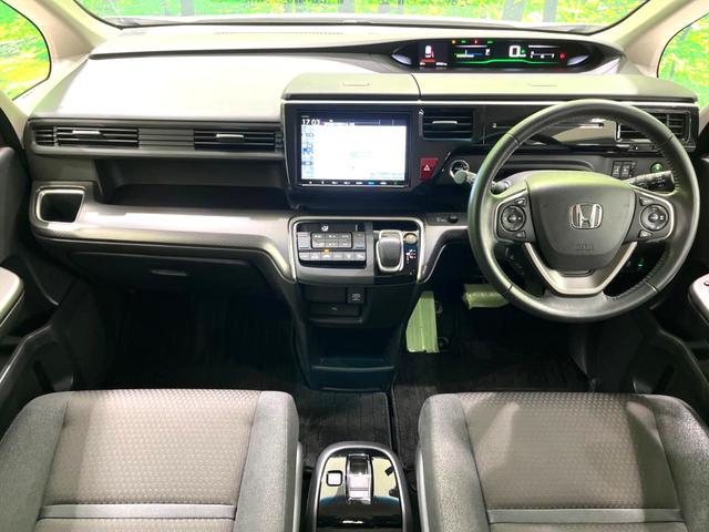ステップワゴンスパーダ e:HEVスパーダ G ホンダセンシング 純正9型ナビ 全周囲カメラ 両側電動スライドドア フルセグ Bluetooth ETC2.0 LEDヘッド LEDフォグ オートブレーキホールド オートライト オートエアコン スマートキー(2枚目)