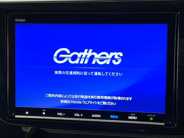 ステップワゴンスパーダ e:HEVスパーダ G ホンダセンシング 純正9型ナビ 全周囲カメラ 両側電動スライドドア フルセグ Bluetooth ETC2.0 LEDヘッド LEDフォグ オートブレーキホールド オートライト オートエアコン スマートキー(3枚目)