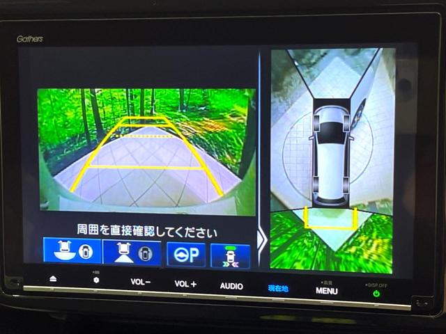 ステップワゴンスパーダ e:HEVスパーダ G ホンダセンシング 純正9型ナビ 全周囲カメラ 両側電動スライドドア フルセグ Bluetooth ETC2.0 LEDヘッド LEDフォグ オートブレーキホールド オートライト オートエアコン スマートキー(4枚目)