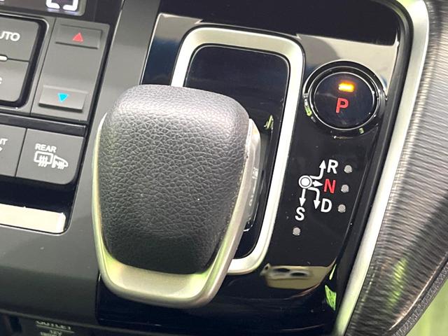 ステップワゴンスパーダ e:HEVスパーダ G ホンダセンシング 純正9型ナビ 全周囲カメラ 両側電動スライドドア フルセグ Bluetooth ETC2.0 LEDヘッド LEDフォグ オートブレーキホールド オートライト オートエアコン スマートキー(28枚目)