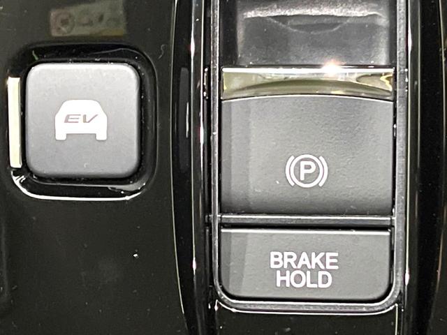 ステップワゴンスパーダ e:HEVスパーダ G ホンダセンシング 純正9型ナビ 全周囲カメラ 両側電動スライドドア フルセグ Bluetooth ETC2.0 LEDヘッド LEDフォグ オートブレーキホールド オートライト オートエアコン スマートキー(29枚目)