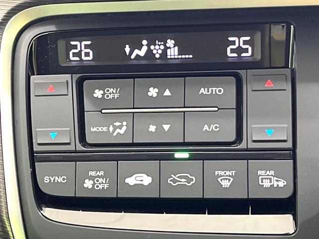 ステップワゴンスパーダ e:HEVスパーダ G ホンダセンシング 純正9型ナビ 全周囲カメラ 両側電動スライドドア フルセグ Bluetooth ETC2.0 LEDヘッド LEDフォグ オートブレーキホールド オートライト オートエアコン スマートキー(30枚目)