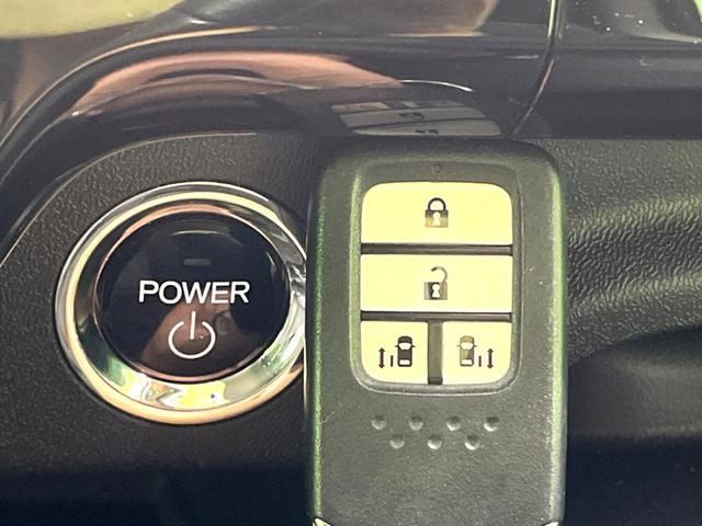 ステップワゴンスパーダ e:HEVスパーダ G ホンダセンシング 純正9型ナビ 全周囲カメラ 両側電動スライドドア フルセグ Bluetooth ETC2.0 LEDヘッド LEDフォグ オートブレーキホールド オートライト オートエアコン スマートキー(35枚目)