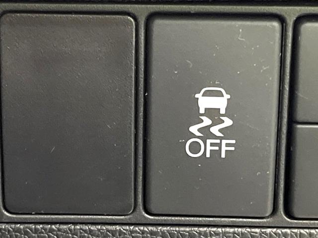 ステップワゴンスパーダ e:HEVスパーダ G ホンダセンシング 純正9型ナビ 全周囲カメラ 両側電動スライドドア フルセグ Bluetooth ETC2.0 LEDヘッド LEDフォグ オートブレーキホールド オートライト オートエアコン スマートキー(38枚目)