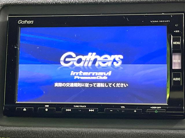 ヴェゼル ハイブリッドRS・ホンダセンシング 純正SDナビ バックカメラ 衝突被害軽減システム レーダークルーズ 禁煙車 ドラレコ コーナーセンサー スマートキー LEDヘッド ビルトインETC 車線逸脱警報 オートライト デュアルエアコン(4枚目)
