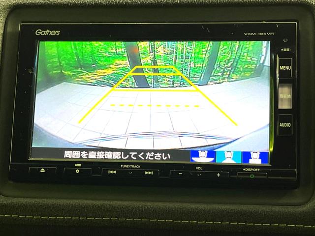 ヴェゼル ハイブリッドRS・ホンダセンシング 純正SDナビ バックカメラ 衝突被害軽減システム レーダークルーズ 禁煙車 ドラレコ コーナーセンサー スマートキー LEDヘッド ビルトインETC 車線逸脱警報 オートライト デュアルエアコン(5枚目)