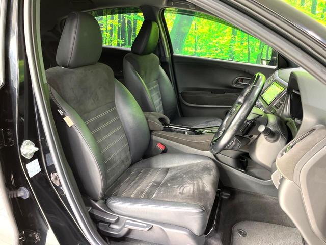 ヴェゼル ハイブリッドRS・ホンダセンシング 純正SDナビ バックカメラ 衝突被害軽減システム レーダークルーズ 禁煙車 ドラレコ コーナーセンサー スマートキー LEDヘッド ビルトインETC 車線逸脱警報 オートライト デュアルエアコン(8枚目)