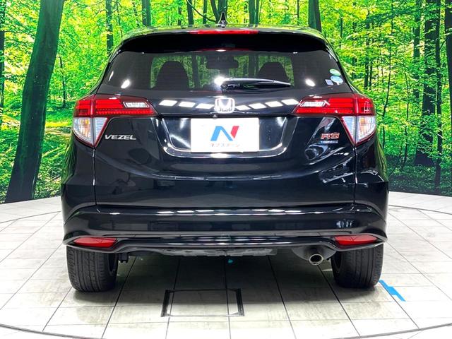 ヴェゼル ハイブリッドRS・ホンダセンシング 純正SDナビ バックカメラ 衝突被害軽減システム レーダークルーズ 禁煙車 ドラレコ コーナーセンサー スマートキー LEDヘッド ビルトインETC 車線逸脱警報 オートライト デュアルエアコン(15枚目)
