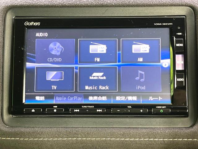 ヴェゼル ハイブリッドRS・ホンダセンシング 純正SDナビ バックカメラ 衝突被害軽減システム レーダークルーズ 禁煙車 ドラレコ コーナーセンサー スマートキー LEDヘッド ビルトインETC 車線逸脱警報 オートライト デュアルエアコン(25枚目)