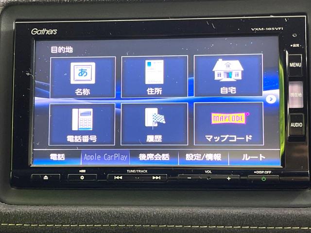 ヴェゼル ハイブリッドRS・ホンダセンシング 純正SDナビ バックカメラ 衝突被害軽減システム レーダークルーズ 禁煙車 ドラレコ コーナーセンサー スマートキー LEDヘッド ビルトインETC 車線逸脱警報 オートライト デュアルエアコン(26枚目)