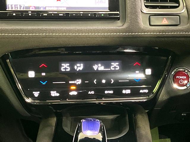 ヴェゼル ハイブリッドRS・ホンダセンシング 純正SDナビ バックカメラ 衝突被害軽減システム レーダークルーズ 禁煙車 ドラレコ コーナーセンサー スマートキー LEDヘッド ビルトインETC 車線逸脱警報 オートライト デュアルエアコン(27枚目)