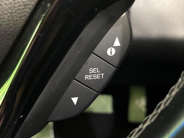 ヴェゼル ハイブリッドRS・ホンダセンシング 純正SDナビ バックカメラ 衝突被害軽減システム レーダークルーズ 禁煙車 ドラレコ コーナーセンサー スマートキー LEDヘッド ビルトインETC 車線逸脱警報 オートライト デュアルエアコン(31枚目)