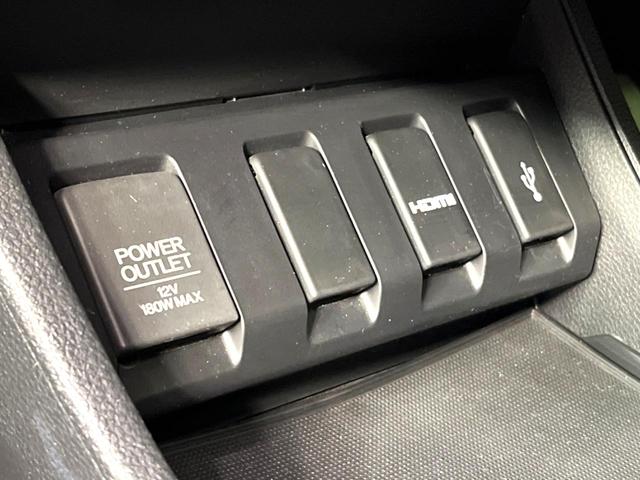 ヴェゼル ハイブリッドRS・ホンダセンシング 純正SDナビ バックカメラ 衝突被害軽減システム レーダークルーズ 禁煙車 ドラレコ コーナーセンサー スマートキー LEDヘッド ビルトインETC 車線逸脱警報 オートライト デュアルエアコン(36枚目)