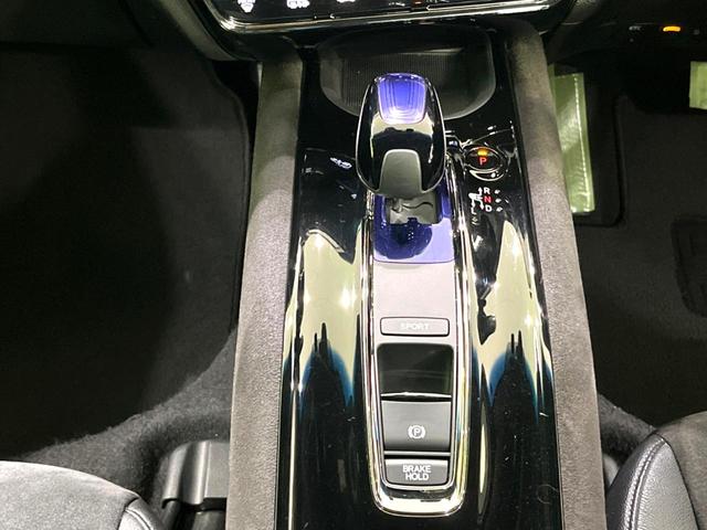 ヴェゼル ハイブリッドRS・ホンダセンシング 純正SDナビ バックカメラ 衝突被害軽減システム レーダークルーズ 禁煙車 ドラレコ コーナーセンサー スマートキー LEDヘッド ビルトインETC 車線逸脱警報 オートライト デュアルエアコン(38枚目)