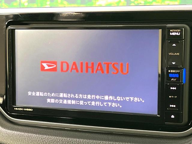 ムーヴ カスタム Xリミテッド SAIII 純正ナビ バックカメラ bluetooth フルセグ 禁煙車 ETC シートヒーター LEDヘッド LEDフォグ オートライト オートエアコン スマートキー 電動格納ミラー バニティミラー(3枚目)