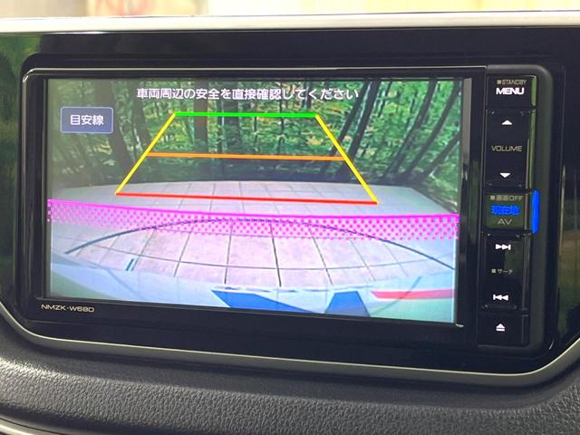 ムーヴ カスタム Xリミテッド SAIII 純正ナビ バックカメラ bluetooth フルセグ 禁煙車 ETC シートヒーター LEDヘッド LEDフォグ オートライト オートエアコン スマートキー 電動格納ミラー バニティミラー(4枚目)