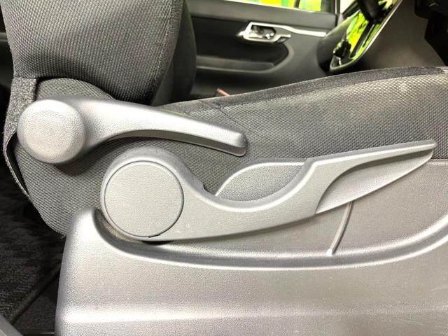 ムーヴ カスタム Xリミテッド SAIII 純正ナビ バックカメラ bluetooth フルセグ 禁煙車 ETC シートヒーター LEDヘッド LEDフォグ オートライト オートエアコン スマートキー 電動格納ミラー バニティミラー(51枚目)