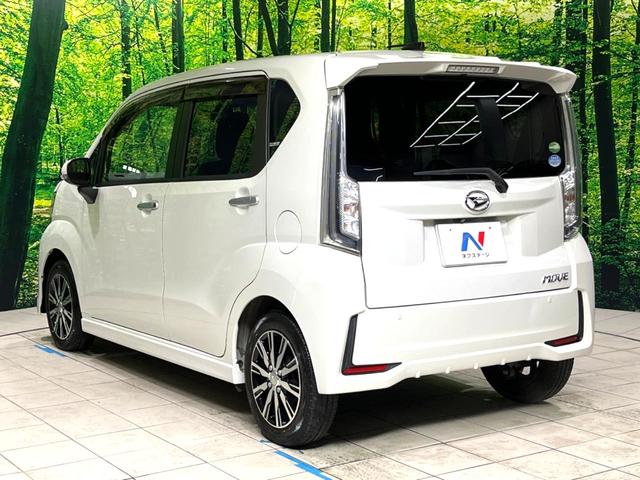 ムーヴ カスタム Xリミテッド SAIII 純正ナビ バックカメラ bluetooth フルセグ 禁煙車 ETC シートヒーター LEDヘッド LEDフォグ オートライト オートエアコン スマートキー 電動格納ミラー バニティミラー(58枚目)