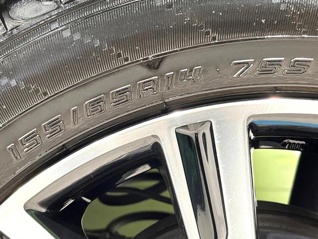 ムーヴ カスタム Xリミテッド SAIII 純正ナビ バックカメラ bluetooth フルセグ 禁煙車 ETC シートヒーター LEDヘッド LEDフォグ オートライト オートエアコン スマートキー 電動格納ミラー バニティミラー(64枚目)