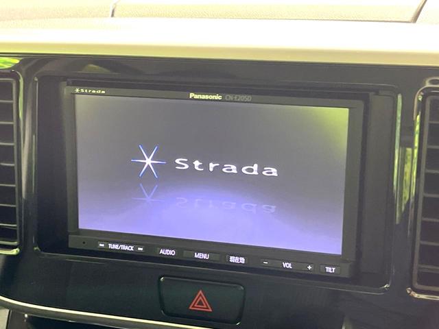 デイズルークス ハイウェイスター X 電動スライドドア SDナビ 全周囲カメラ 衝突軽減 禁煙車 ドラレコ ETC LEDヘッド フォグライト オートライト オートエアコン スマートキー 電動格納ミラー バニティミラー(3枚目)