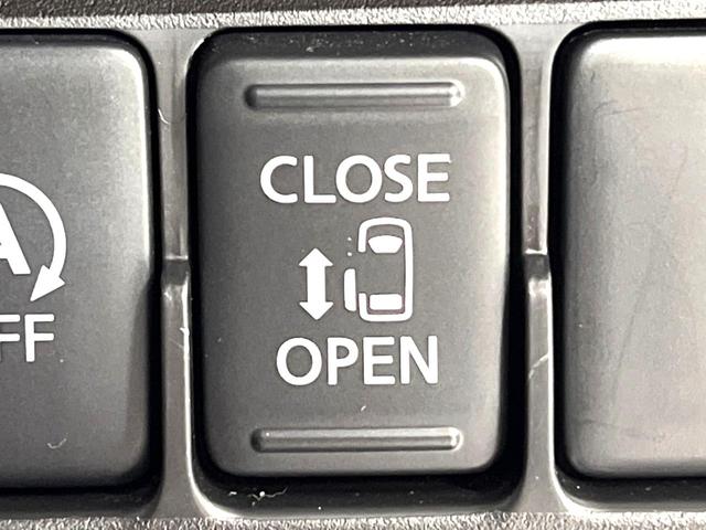 デイズルークス ハイウェイスター X 電動スライドドア SDナビ 全周囲カメラ 衝突軽減 禁煙車 ドラレコ ETC LEDヘッド フォグライト オートライト オートエアコン スマートキー 電動格納ミラー バニティミラー(5枚目)