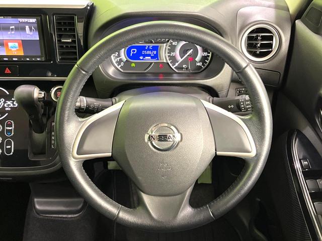 デイズルークス ハイウェイスター X 電動スライドドア SDナビ 全周囲カメラ 衝突軽減 禁煙車 ドラレコ ETC LEDヘッド フォグライト オートライト オートエアコン スマートキー 電動格納ミラー バニティミラー(11枚目)