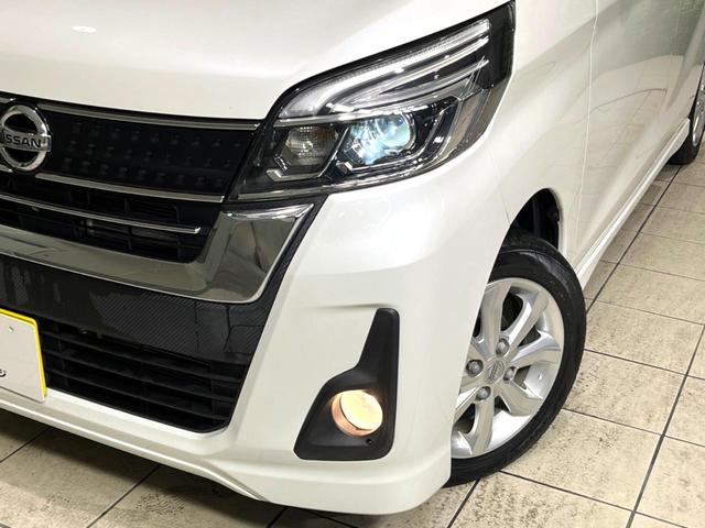 デイズルークス ハイウェイスター X 電動スライドドア SDナビ 全周囲カメラ 衝突軽減 禁煙車 ドラレコ ETC LEDヘッド フォグライト オートライト オートエアコン スマートキー 電動格納ミラー バニティミラー(12枚目)