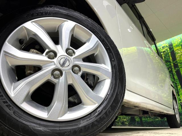 デイズルークス ハイウェイスター X 電動スライドドア SDナビ 全周囲カメラ 衝突軽減 禁煙車 ドラレコ ETC LEDヘッド フォグライト オートライト オートエアコン スマートキー 電動格納ミラー バニティミラー(13枚目)