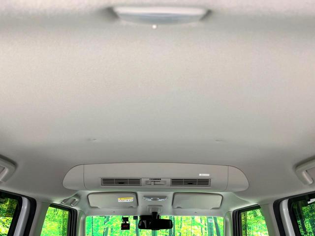 デイズルークス ハイウェイスター X 電動スライドドア SDナビ 全周囲カメラ 衝突軽減 禁煙車 ドラレコ ETC LEDヘッド フォグライト オートライト オートエアコン スマートキー 電動格納ミラー バニティミラー(24枚目)