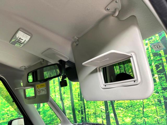 デイズルークス ハイウェイスター X 電動スライドドア SDナビ 全周囲カメラ 衝突軽減 禁煙車 ドラレコ ETC LEDヘッド フォグライト オートライト オートエアコン スマートキー 電動格納ミラー バニティミラー(25枚目)