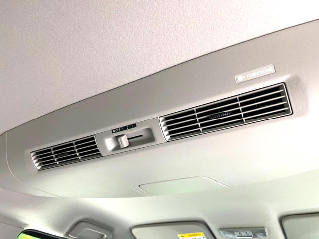 デイズルークス ハイウェイスター X 電動スライドドア SDナビ 全周囲カメラ 衝突軽減 禁煙車 ドラレコ ETC LEDヘッド フォグライト オートライト オートエアコン スマートキー 電動格納ミラー バニティミラー(26枚目)