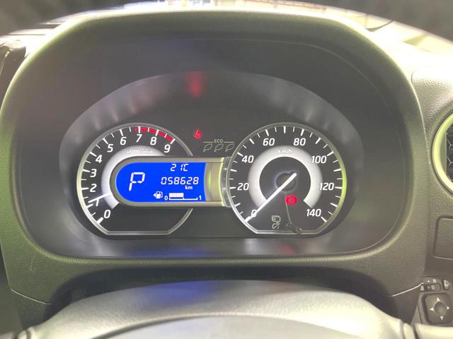 デイズルークス ハイウェイスター X 電動スライドドア SDナビ 全周囲カメラ 衝突軽減 禁煙車 ドラレコ ETC LEDヘッド フォグライト オートライト オートエアコン スマートキー 電動格納ミラー バニティミラー(28枚目)