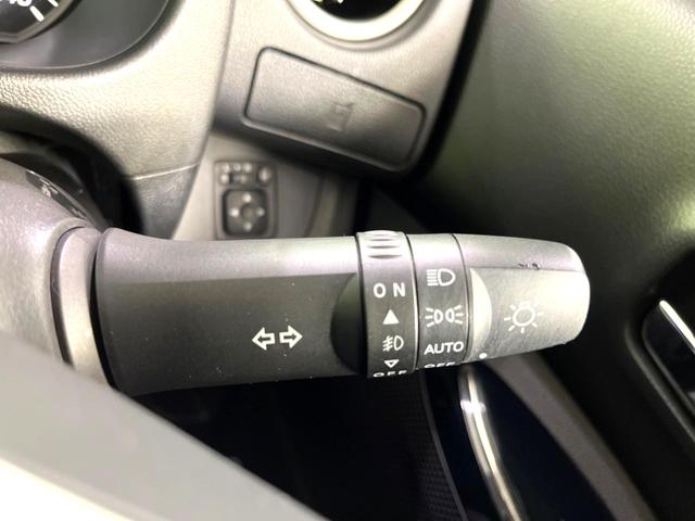 デイズルークス ハイウェイスター X 電動スライドドア SDナビ 全周囲カメラ 衝突軽減 禁煙車 ドラレコ ETC LEDヘッド フォグライト オートライト オートエアコン スマートキー 電動格納ミラー バニティミラー(33枚目)