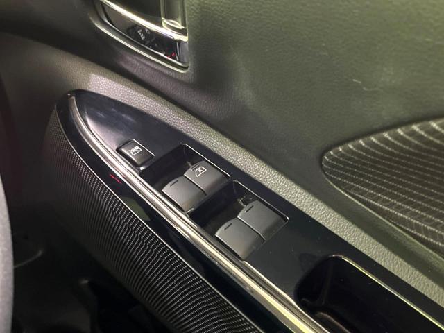 デイズルークス ハイウェイスター X 電動スライドドア SDナビ 全周囲カメラ 衝突軽減 禁煙車 ドラレコ ETC LEDヘッド フォグライト オートライト オートエアコン スマートキー 電動格納ミラー バニティミラー(34枚目)