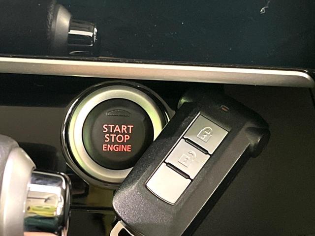 デイズルークス ハイウェイスター X 電動スライドドア SDナビ 全周囲カメラ 衝突軽減 禁煙車 ドラレコ ETC LEDヘッド フォグライト オートライト オートエアコン スマートキー 電動格納ミラー バニティミラー(35枚目)