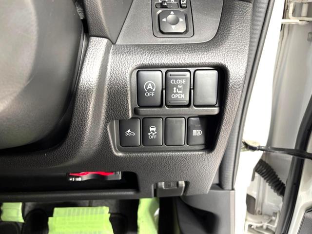 デイズルークス ハイウェイスター X 電動スライドドア SDナビ 全周囲カメラ 衝突軽減 禁煙車 ドラレコ ETC LEDヘッド フォグライト オートライト オートエアコン スマートキー 電動格納ミラー バニティミラー(36枚目)