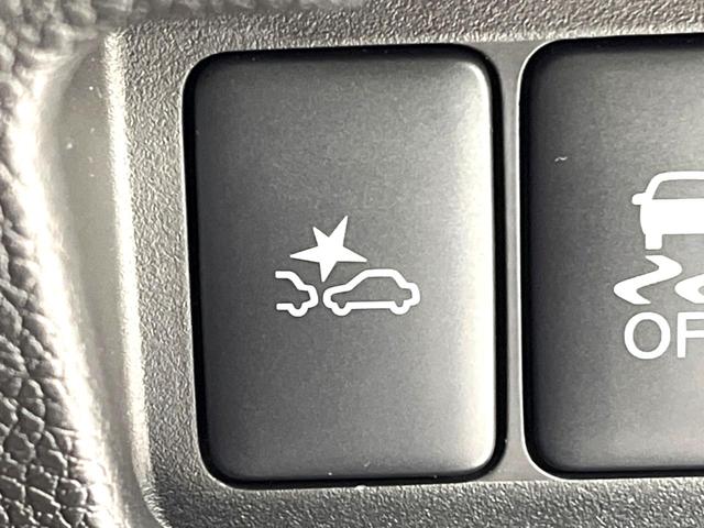 デイズルークス ハイウェイスター X 電動スライドドア SDナビ 全周囲カメラ 衝突軽減 禁煙車 ドラレコ ETC LEDヘッド フォグライト オートライト オートエアコン スマートキー 電動格納ミラー バニティミラー(37枚目)