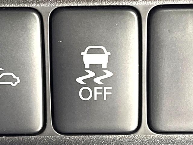 デイズルークス ハイウェイスター X 電動スライドドア SDナビ 全周囲カメラ 衝突軽減 禁煙車 ドラレコ ETC LEDヘッド フォグライト オートライト オートエアコン スマートキー 電動格納ミラー バニティミラー(39枚目)