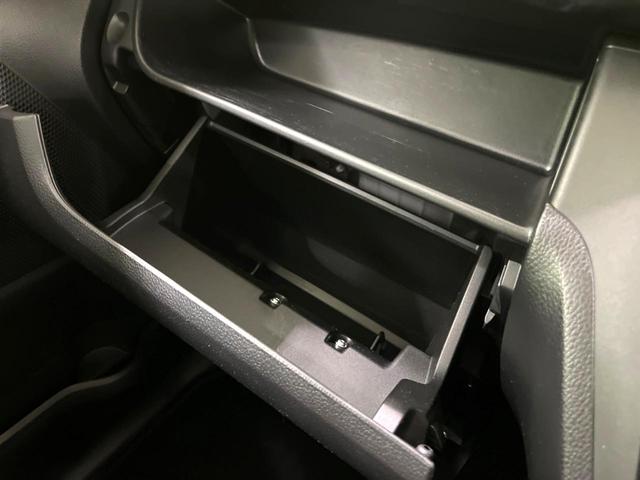 デイズルークス ハイウェイスター X 電動スライドドア SDナビ 全周囲カメラ 衝突軽減 禁煙車 ドラレコ ETC LEDヘッド フォグライト オートライト オートエアコン スマートキー 電動格納ミラー バニティミラー(44枚目)