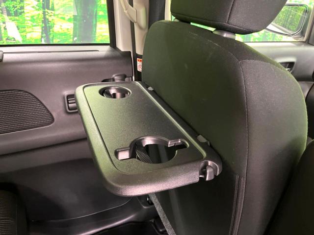 デイズルークス ハイウェイスター X 電動スライドドア SDナビ 全周囲カメラ 衝突軽減 禁煙車 ドラレコ ETC LEDヘッド フォグライト オートライト オートエアコン スマートキー 電動格納ミラー バニティミラー(47枚目)