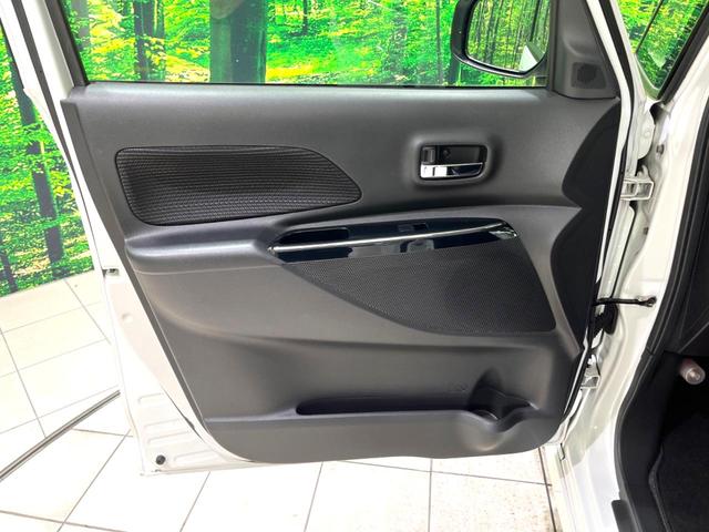 デイズルークス ハイウェイスター X 電動スライドドア SDナビ 全周囲カメラ 衝突軽減 禁煙車 ドラレコ ETC LEDヘッド フォグライト オートライト オートエアコン スマートキー 電動格納ミラー バニティミラー(53枚目)